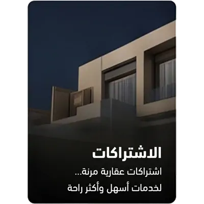 collection-img
